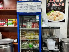 -牛街洪记小吃店(牛街店)