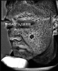 -韩国淼美颜皮肤管理官方直营店