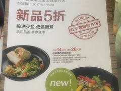 -红卡Cafe(尚8里店)