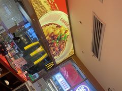 -遇见小面(深圳中心书城店)