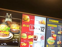 -麦当劳(东吴广场银泰城店)