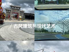 -小洋口旅游度假区