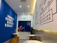 -炖物24章·顺时轻养茶(杭州保利时光里店)