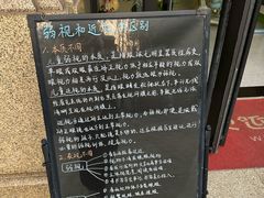 -星视野儿童近视弱视视力训练中心(富荟店)