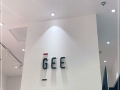 -Gee Coffee Roasters (万象城店)