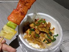 -芭提雅Amporn Seafood自助餐厅