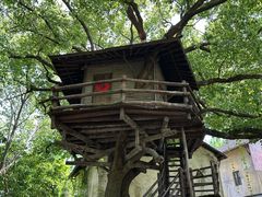 -乌村
