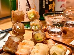 -大米·京都小酒馆·炭烧海鲜·烧鸟(龙口东路店)