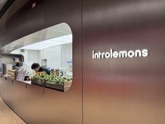-introlemons(北京西单更新场店)
