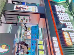 门面-金粒门·新鲜零食(坡子街店)