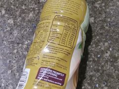 -新苗超市(花城店)