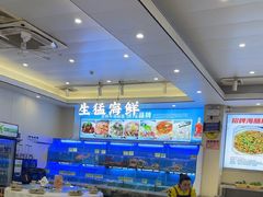 -启东小海鲜(庄先湾路1号店)