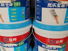 -立邦(三奇环渤海店)