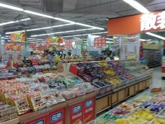 -农工商超市(金沙江路店)