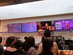 -CoCo都可(合生汇店)