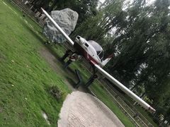 -成飞公园