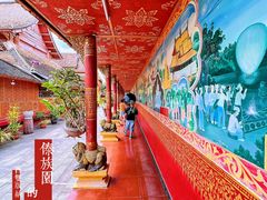 -西双版纳傣族园