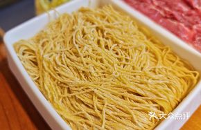 Bamboo Sponge Noodles