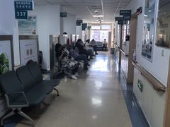 -大连市皮肤病医院