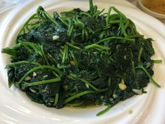 蒜蓉炒番薯叶-鹅公村·国家非遗传承(荔湾店)