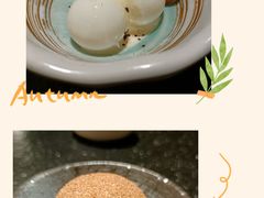 -牛焱·烧肉酒肆(五大道店)