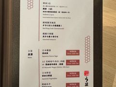 -海港城