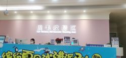 点击看大图 -美莱医疗美容医院