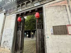 -崇仁古镇