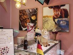 -EIS ENGELCHEN艾斯辛尔