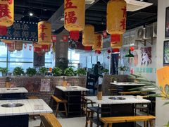-伍师兄市井火锅(东部星悦天地店)