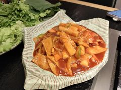 -臻牛烤肉
