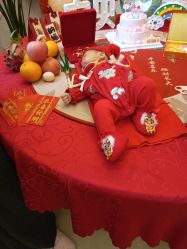 -禧悦府国际月子会所(总店)