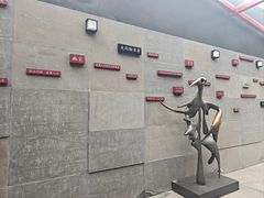 -成都许燎源现代设计艺术博物馆
