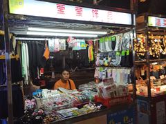 -海大南门夜市(海富街店)