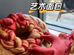 -面包谷Grains n' Beans(九号公馆店)