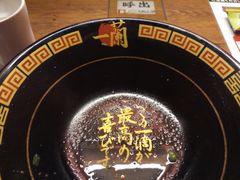 -一兰拉面(新宿中央东口店)