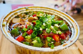 Two Pepper Tofu Flower