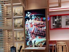 大堂-味千拉面(增城万达广场店)