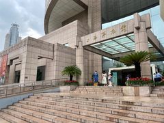 -上海博物馆(人民广场馆)