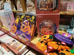 -九木杂物社(新奥购物中心店)