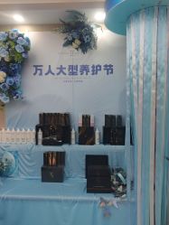 点击看大图 -时尚码头