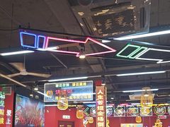 -饶福记·南昌烧烤大排档(九龙湖土著店)