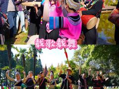 -云南民族村