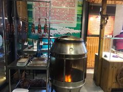 -313羊庄·羊肉火锅烧烤(李村店)