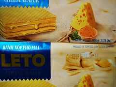 -锦绣大地生鲜食品厅