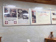 -人和水上飘(第一家店)