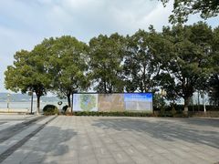 -东钱湖小普陀景区