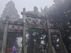 -南岳衡山风景名胜区