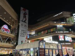 -砂之船奥莱(南京江宁店)
