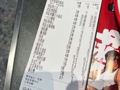 -钱锋炭缸烧烤(南湖大路总店)